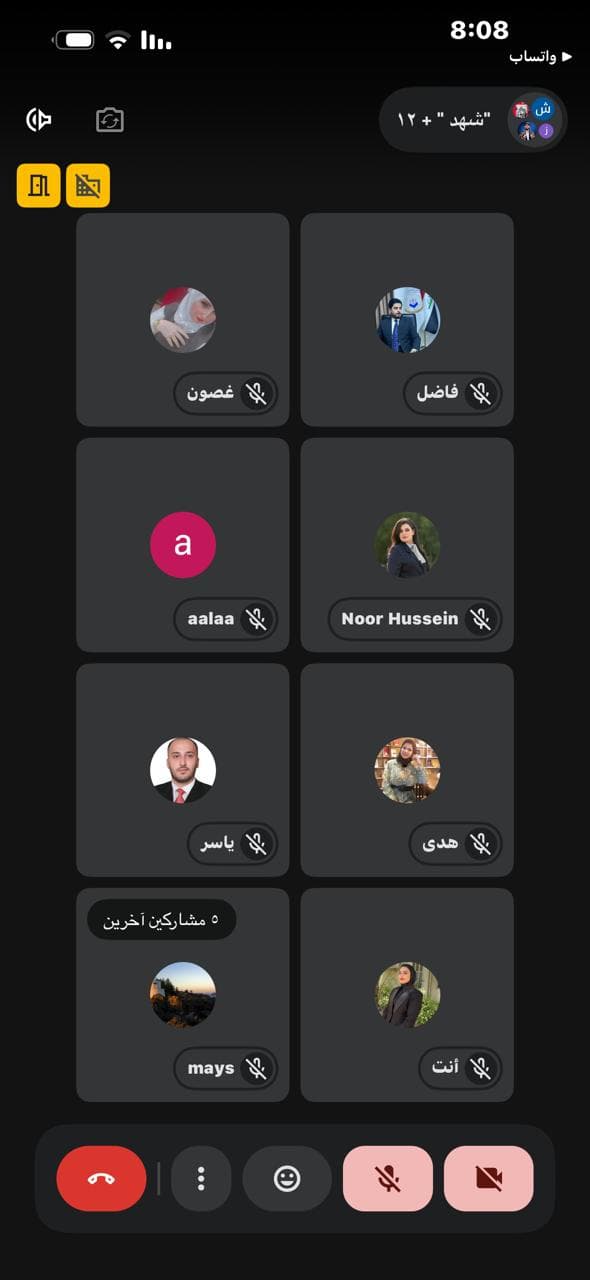 ورشة إلكترونية: مهارات التخطيط الاستراتيجي للأفراد والمؤسسات