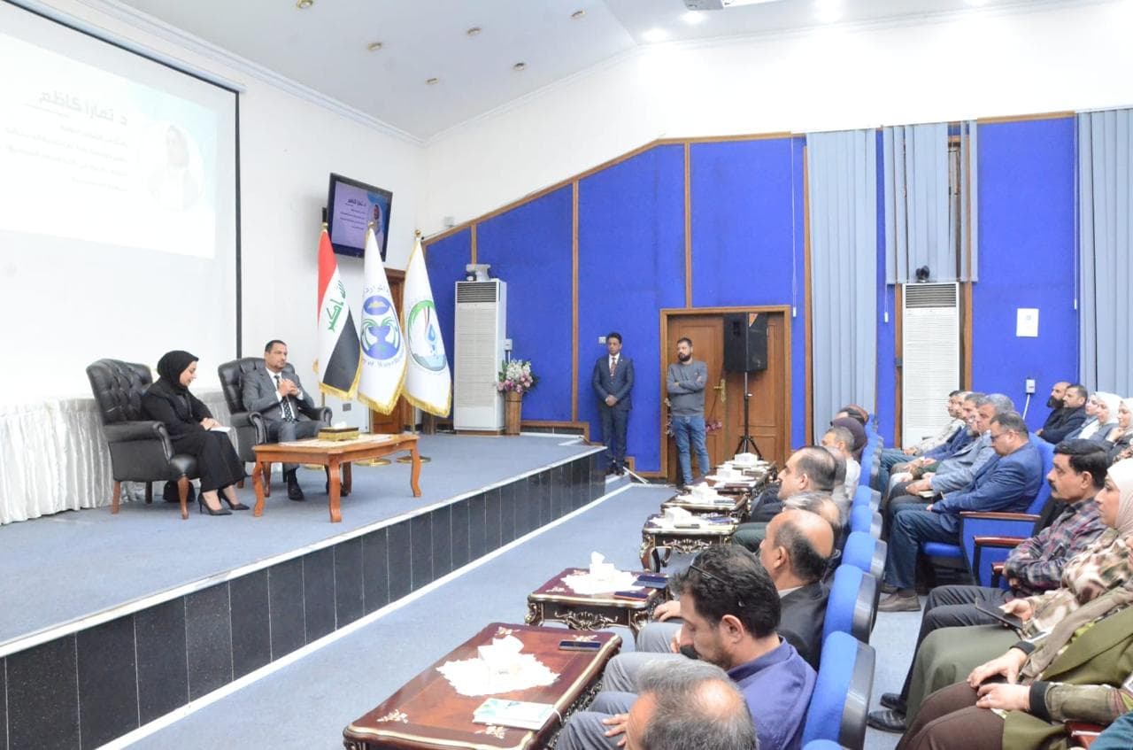 ندوة: تداعيات الحرب الأمريكية الإسرائيلية الإيرانية على الأمن المائي العراقي 2