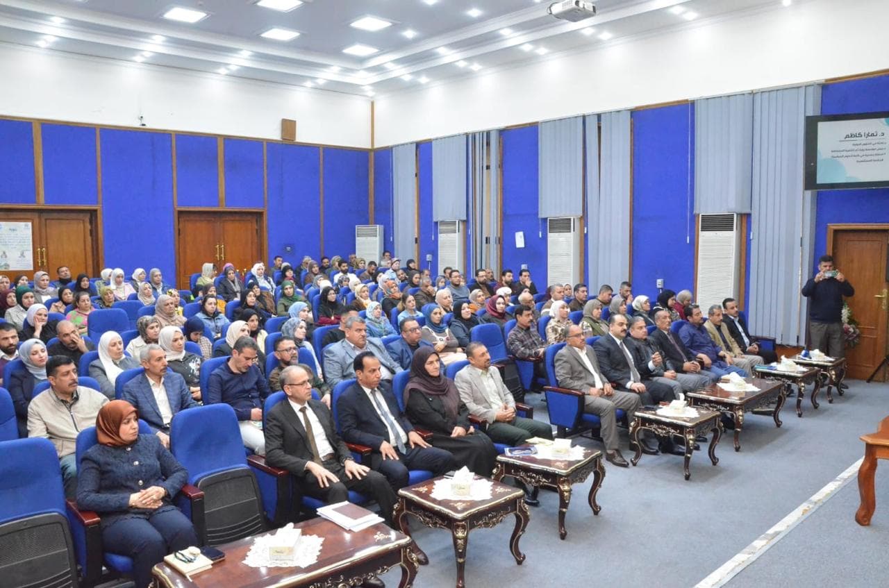 ندوة: تداعيات الحرب الأمريكية الإسرائيلية الإيرانية على الأمن المائي العراقي